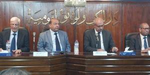 انطلاق مؤتمر "جامعة القاهرة في 100 عام"