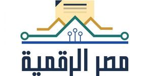 طريقة التقديم في مبادرة بناة مصر الرقمية للعام الدراسي 2025-2026