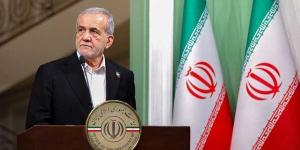 الرئيس الإيراني: نعتبر دول الجوار والمنطقة أشقاء وليس لدينا أي نية لمواجهتهم