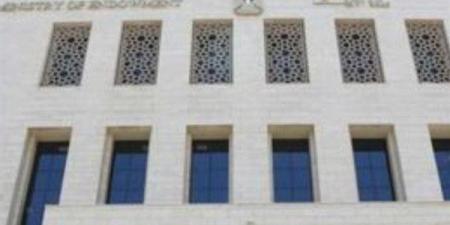فى بيان حاسم.. الأوقاف: امتهان حرمة المساجد جريمة ومخالفة شرعية