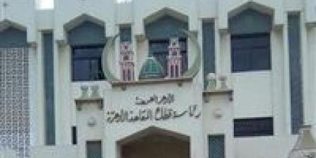 عاجل.. الأزهر يفتح باب التقديم لوظائف معلمي الرياضيات في مختلف المحافظات