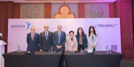 خطوة جديدة في مواجهة مرض “المايلوما”.. علاج حديث يعزز جهود مكافحة السرطان