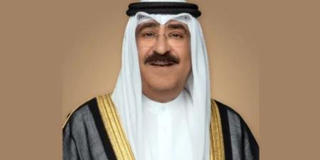 مجلس الوزراء الكويتي يشيد بكلمة أمير البلاد في القمة الخليجية - الأمريكية بالرياض