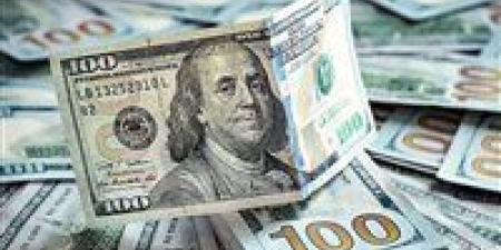 عاجل | سعر الدولار اليوم السبت مقابل الجنيه المصري بالبنوك