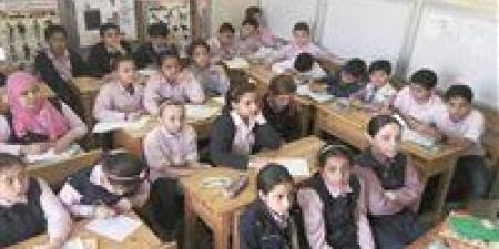التقديم لـ KG1 بالمدارس الرسمية للغات 2025.. التفاصيل الكاملة