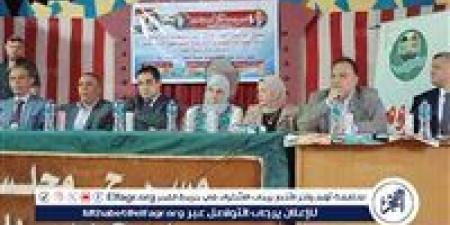 محاضرة توعوية بالفيوم حول "الاستراتيجية الوطنية لحقوق الإنسان"
