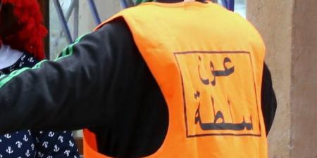 250 درهما تجر عون سلطة للتحقيق