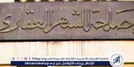 تاجيل اولى جلسات محاكمه 4 متهمين باستهداف الشهر العقاري والتمركزات الامنيه ومحلات الذهب بالمرج