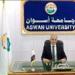 رئيس جامعة أسوان يتفقد امتحانات الفصل الدراسي الثاني 2024-2025