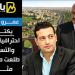 عمرو عامر يكتب: احترافية الإعلان والتسويق.. طلعت مصطفى مثالا