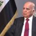 وزير الخارجية العراقية: القمة المقبلة ستقيّم التعاون الثلاثي بين مصر والأردن