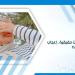 التشبه بصور بنات حقيقية.. إعجاب أم فقدان هوية؟