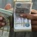 موعد صرف مرتبات شهر يونيو 2025 وحقيقة التبكير بسبب عيد الأضحى