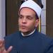 ما حكم تغطية الميت بالتراب دون حائل؟.. أمين الفتوى يجيب