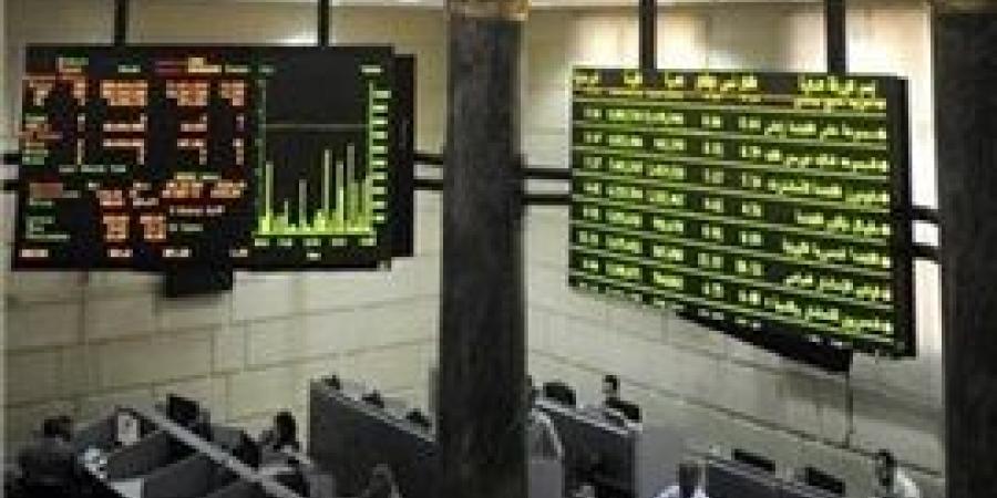 البورصة المصرية تربح 6.8 مليار جنيه في ختام تعاملات الثلاثاء