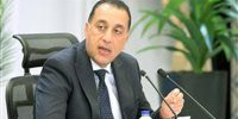 مجلس الوزراء يعقد اجتماعه الأسبوعي في العاصمة الإدارية