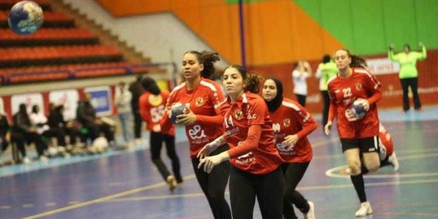 كأس الكؤوس الإفريقية لليد| الأهلي يفوز على أبيدجان الإيفواري