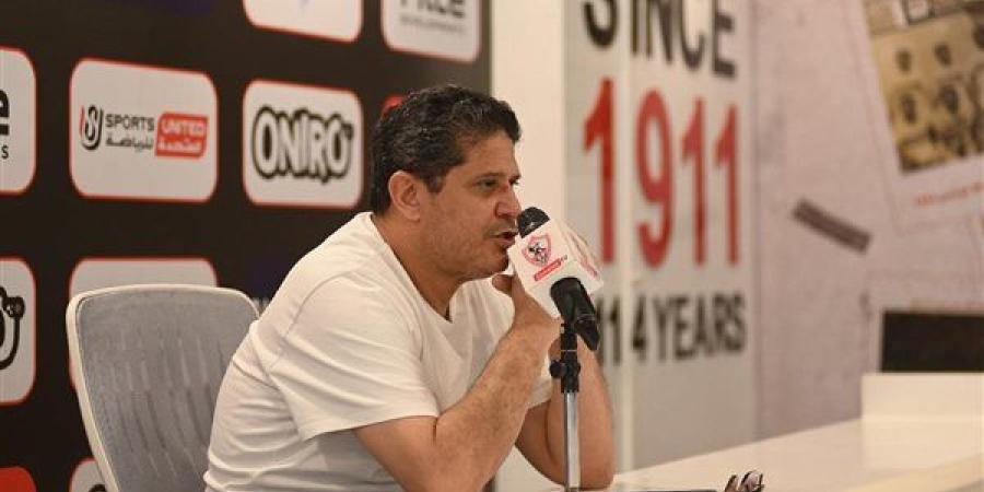 مدرب الزمالك يعقد جلسة مع اللاعبين قبل انطلاق التدريبات