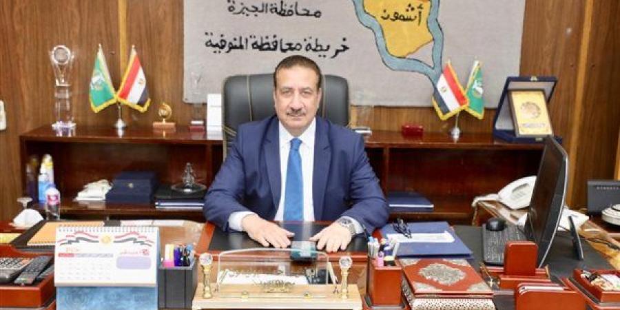 محافظ المنوفية : ضبط 3 أطنان أسماك مدخنة ولحوم مجمدة مجهولة المصدر