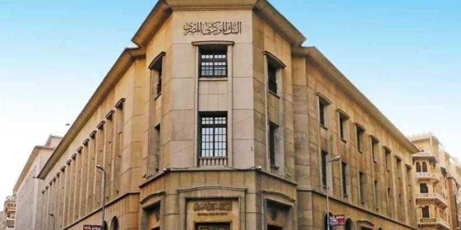 البنك المركزي: تحويلات العاملين بالخارج تسجل 8.7 مليار دولار بالربع الرابع من 2024