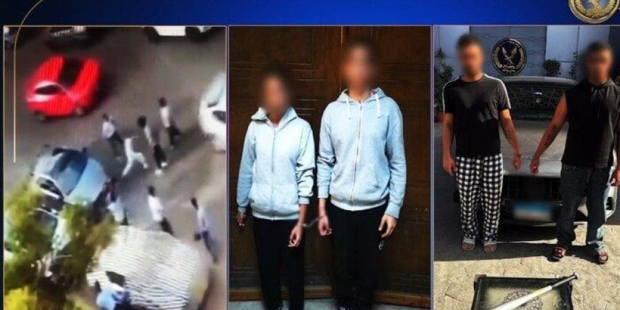 «الداخلية» تكشف تفاصيل واقعة مشاجرة طلاب بالمقطم