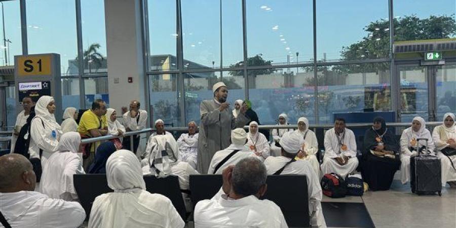 30 مايو آخر موعد لمغادرة حجاج السياحة.. تعرف على التفاصيل