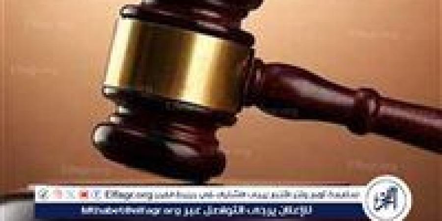 المشدد 10 سنوات للمتهم بتزوير محررات رسمية بالقليوبية