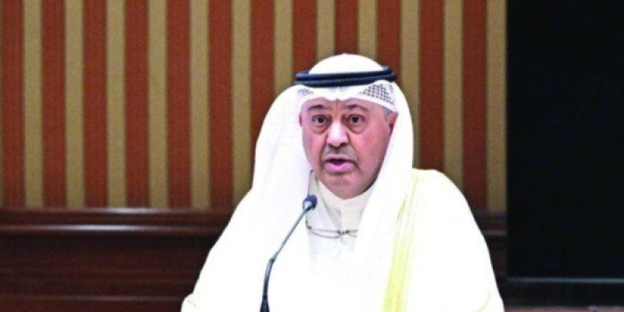 وزير النفط الكويتى يؤكد مجددا دعم بلاده الثابت لجهود استقرار الأسواق العالمية