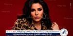 أمينة تروّج لأغنيتها الجديدة "ميشغلوناش" عبر إنستجرام وتؤكد استمرار نجاحها الفني