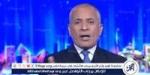 أحمد موسى عن ملف الإيجار القديم: لا بد من حل يراعي جميع الأطراف