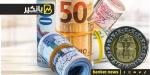 أسعار العملات الأجنبية أمام الجنيه اليوم الإثنين 12-5-2025 في البنك المركزي المصري