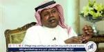 سعيد العويران: الزمالك مظلوم والكرة المصرية تتراجع