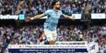 مرموش يسجل ويقود مانشستر سيتي للفوز على بورنموث في الدوري الإنجليزي