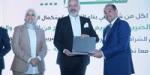 وزير المالية يكرم عددًا من الممولين المتميزين.. والداعمين للمسار الضريبى المحفز «ثقة.. شراكة.. يقين»