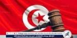 السجن 22 عامًا للرئيس التونسي الأسبق المرزوقي ومستشاره الكيلاني