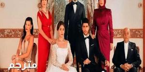 مشاهدة مسلسل شراب التوت الحلقة 99 مترجمة للعربية كاملة HD