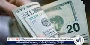 عاجل| سعر الدولار أمام الجنيه المصري في البنوك اليوم 1 مايو 2025