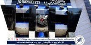 دليلك الكامل للتصويت في انتخابات التجديد النصفي لنقابة الصحفيين
