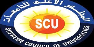 دليل توعوي جديد من المجلس الأعلى للجامعات لحماية الباحثين من المجلات المفترسة والمزيفة