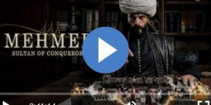 مسلسل محمد الفاتح حلقة 45 مترجمة للعربية HD