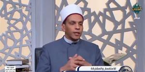 أمين الفتوى: "للذكر مثل حظ الأنثيين" ليس ظلمًا للمرأة.. بل عدلٌ رباني قائم على المسؤوليات