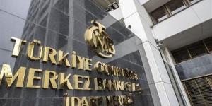 انخفاض الاحتياطي النقدي بالبنك المركزي التركي بقيمة 5.51 مليار دولار أمريكي خلال أسبوع