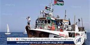 "نحن نغرق".. نداء استغاثة من سفينة "أسطول الحرية" المتجهة لغزة بعد تعرضها لهجوم بمسيرة