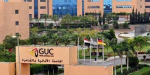 وظيفة جامعة.. الجامعة الألمانية بالقاهرة تعلن عن وظائف شاغرة لأعضاء هيئة التدريس 2025.. سجل هنا