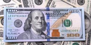 بعد آخر انخفاض.. سعر الدولار اليوم السبت 3 مايو 2025
