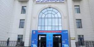 لمدة ثلاث سنوات.. الصحة تعلن تجديد اعتماد أكاديمية الأميرة فاطمة من جمعية القلب الأمريكية