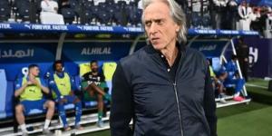 الهلال السعودي يُعلن رحيل  مدربه البرتغالي جورجي جيسوس
