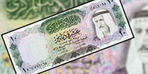سعر الدينار الكويتي في البنوك اليوم السبت 3 مايو 2025