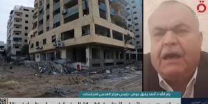 رئيس مركز القدس للدراسات: حماس مستعدة لصفقة شاملة تشمل هدنة طويلة الأمد