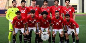 تشكيل مصر أمام زامبيا في كأس الأمم الأفريقية تحت 20 عاما